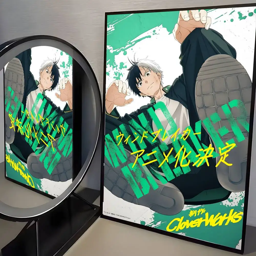 Wind Breaker Sakura Haruka Blue Background Wall Art