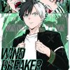flat750x075f pad750x1000f8f8f8.u2 28 - Wind Breaker Merch