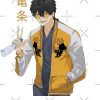 flat750x075f pad750x750f8f8f8 - Wind Breaker Merch