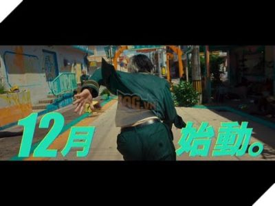 hqdefault BGXL - Wind Breaker Merch