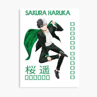 Wind Breaker Haruka Sakura Poster