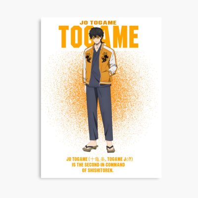 Wind Breaker Jo Togame Poster