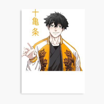 Jo Togame's Wind Breaker Poster