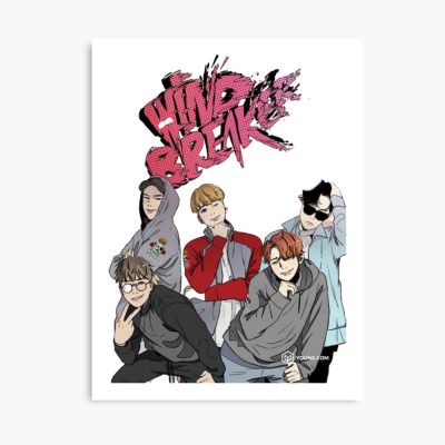Wind Breaker Silent Dash Poster