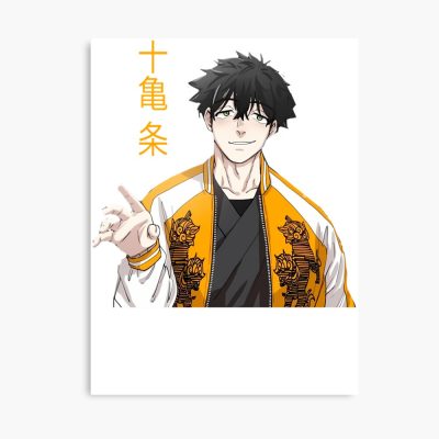 Jo Togame Full Throttle Wind Breaker Poster