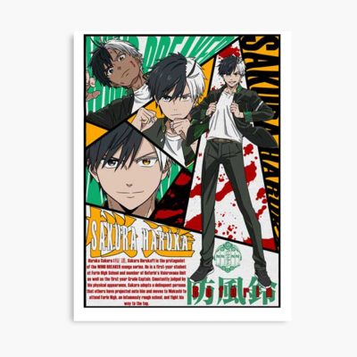Haruka Sakura Asphalt Rebel Poster