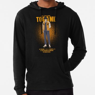 Wind Breaker Jo Togame Hoodie