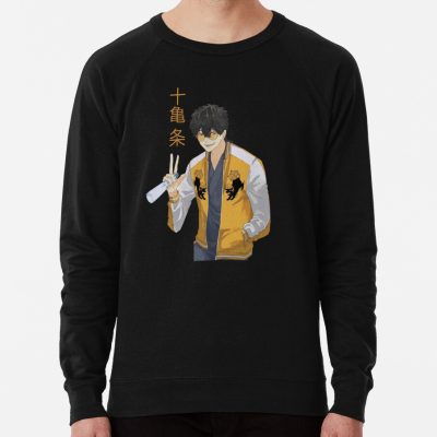 Jo Togame Wind Breaker Sweatshirt