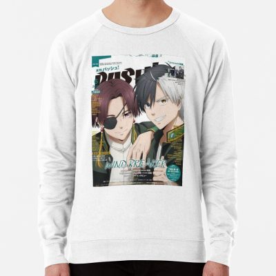 Limitless Rider Wind Breaker Sweatshirt