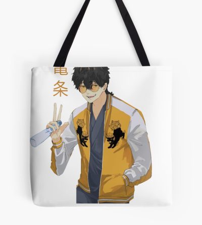 Jo Togame Wind Breaker Tote Bag