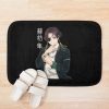 urbathmat flatlay context smallsquare750x1000.1u5 19 - Wind Breaker Merch