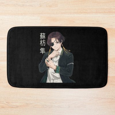 Hayato Suo Wind Breaker Bath Mat