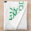 urblanket medium foldwide portraitx1000.1u8 7 - Wind Breaker Merch