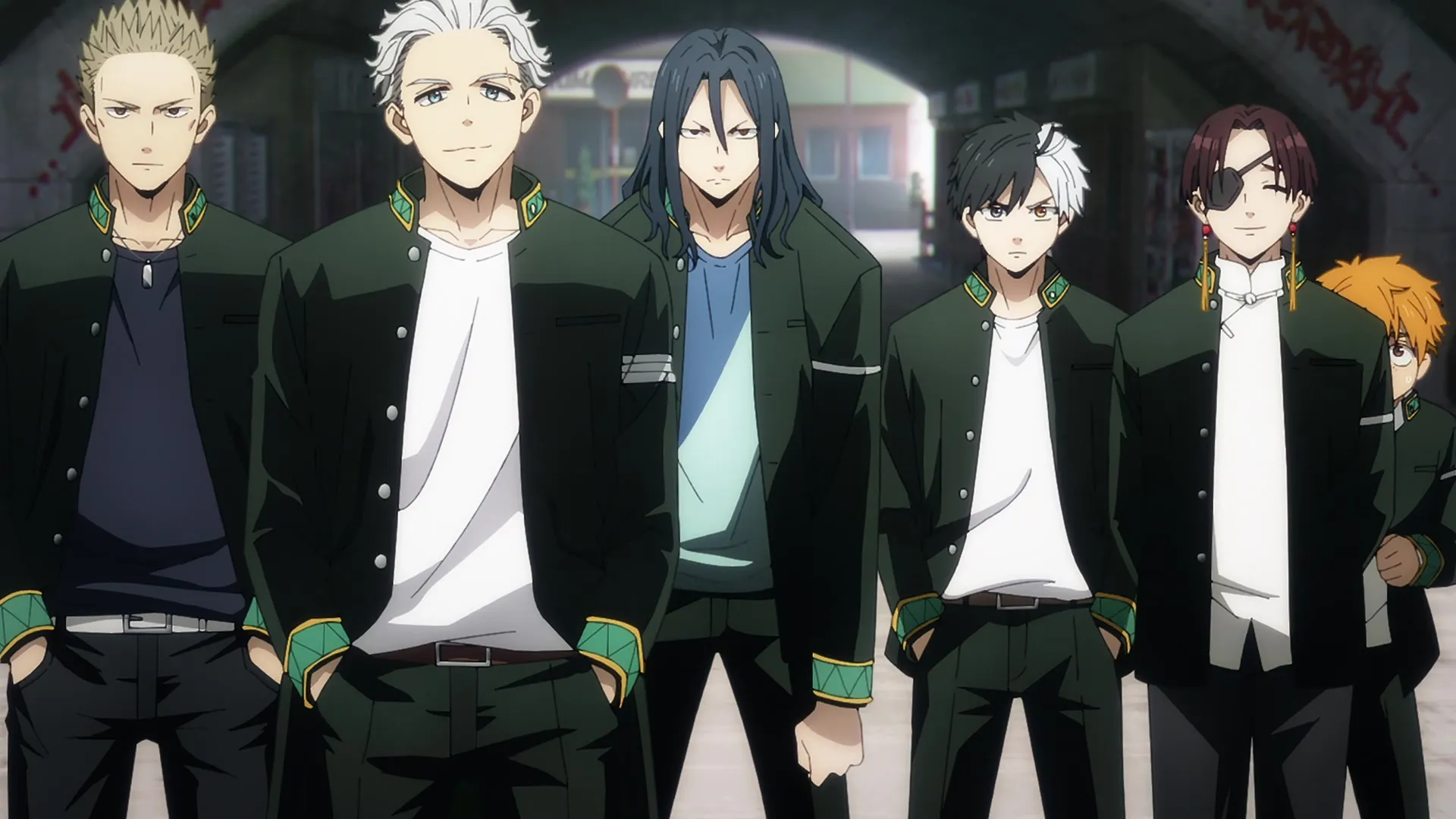 Wind Breaker - Wind Breaker Merch