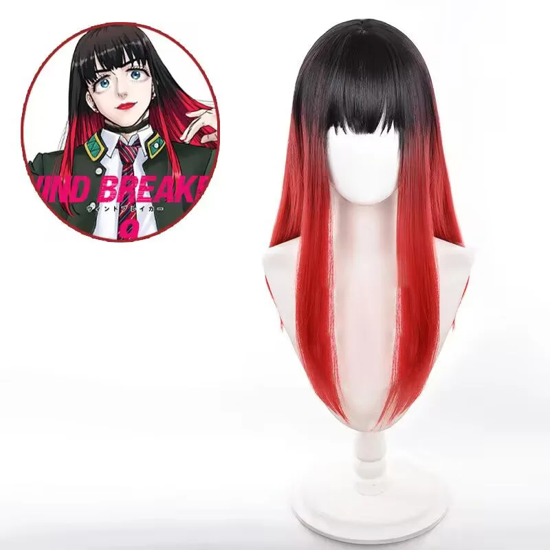 kf S0123a1b192aa4697b0cd638c640f92287 - Wind Breaker Merch