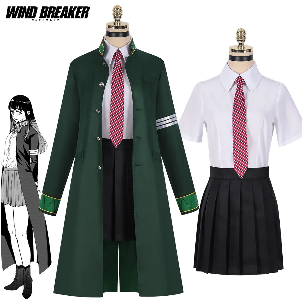 Wind Breaker Tasuku Tsubakino Cosplay Costume