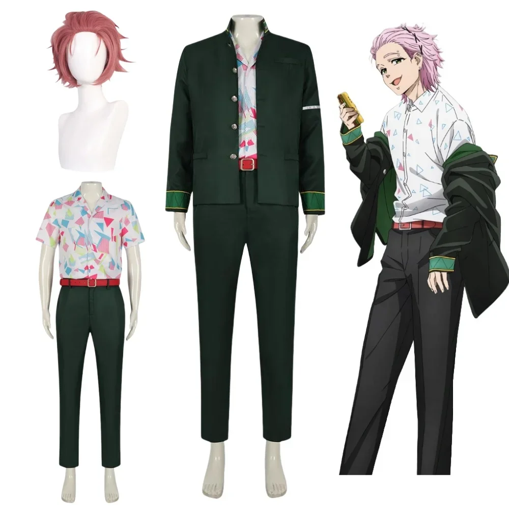 Kiryu Mitsuki Cosplay Anime Sakura Wind Breaker Costume