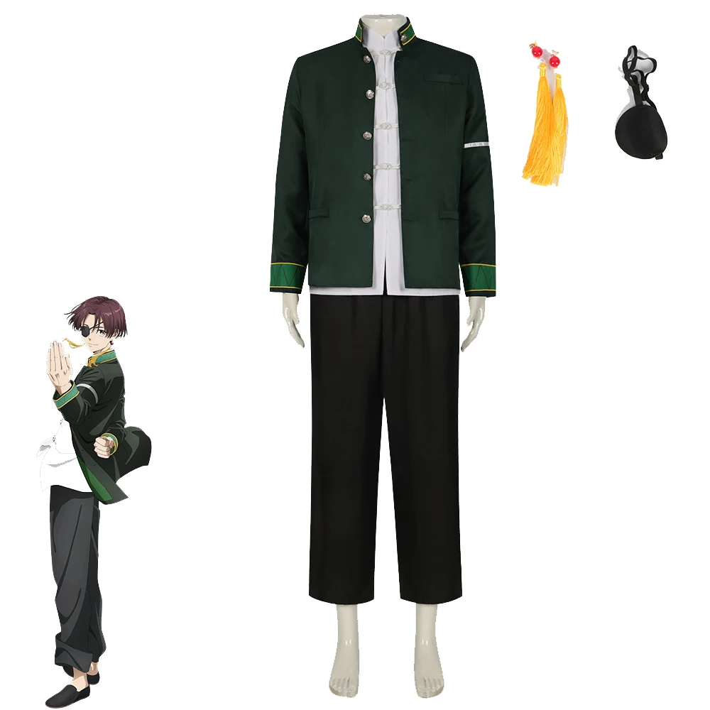 Suo Hayato Cosplay Costume Men Anime WIND BREAKER Cosplay