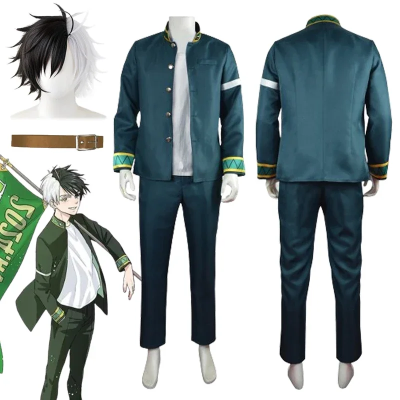 Haruka Sakura Cosplay Fantasy Wigs Suits Anime Wind Cosplay