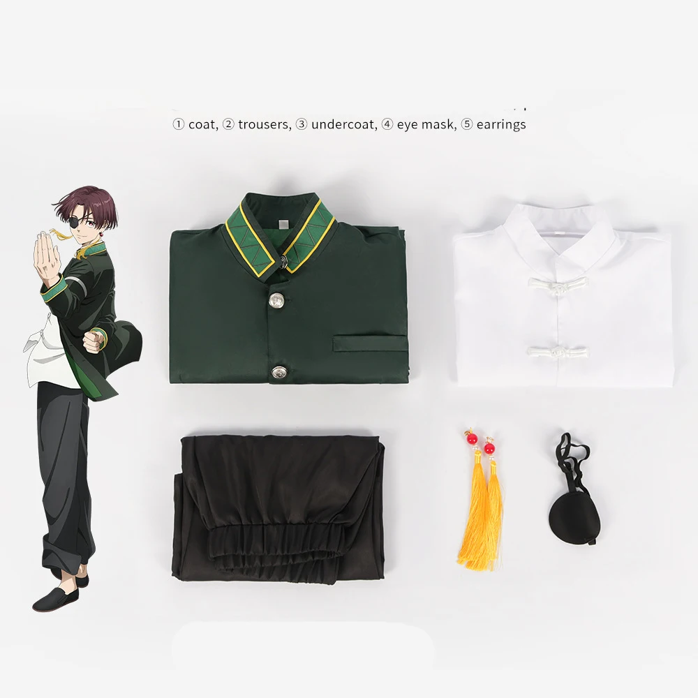 kf Sec77290cc86d4412bfdbb46a000f8456I - Wind Breaker Merch